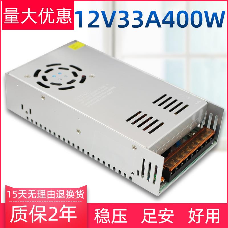 220v变压器转12v(220v变压器转12v是不是直流电)