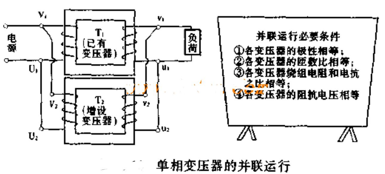 220v转12v变压器接线(220v变12v变压器怎么判断)