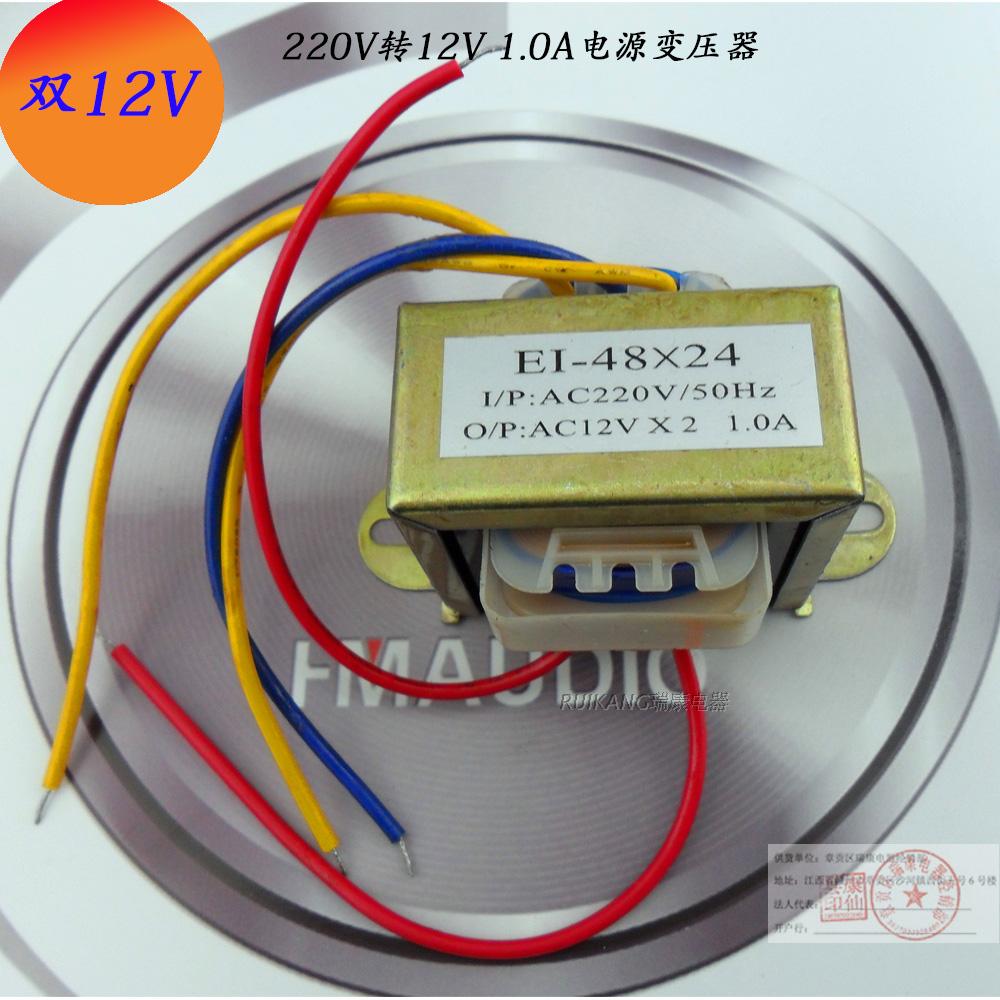 220v转12v(220v转12v一个小时用多少电)