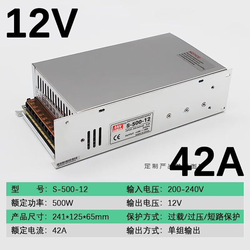 220v变12v变压器(220v变12v变压器电流)